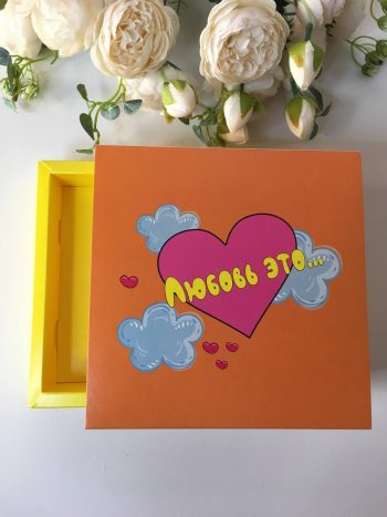 Упаковка под 8 конфет и плитку шоколада "Love is" оранжево-желтый — изображение 4